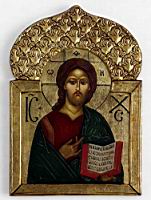 Krisztus pantokrator.TIF 32x21cm.jpg