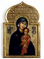 Pimeni Maria.TIF 32x20.5cm.jpg