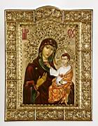 Bolgar Madonna 29x30cm copy.JPG