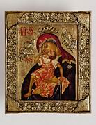 Madonna with Playng Christ.jpg