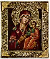 iveri madonna, 23x20cm.jpg