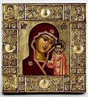 kazanyi madonna,17x16 cm.jpg