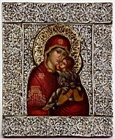 szent Anna mariaval,20x17cm.jpg